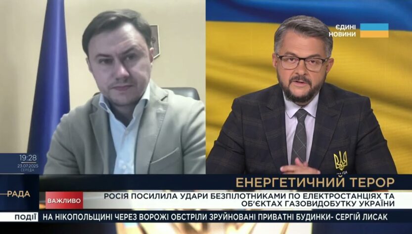 Росія посилила удари по ТЕС та газосховищах. Як Україна готується до зими? | Микола Колісник