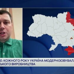 Український Ан-124 "Руслан" знову в небі після модернізації | Богдан Долінце