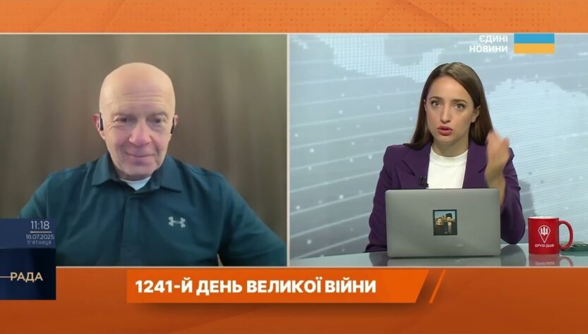 Потенціал російського наступу: експерт про поточну воєнну динаміку | Сергій Грабський