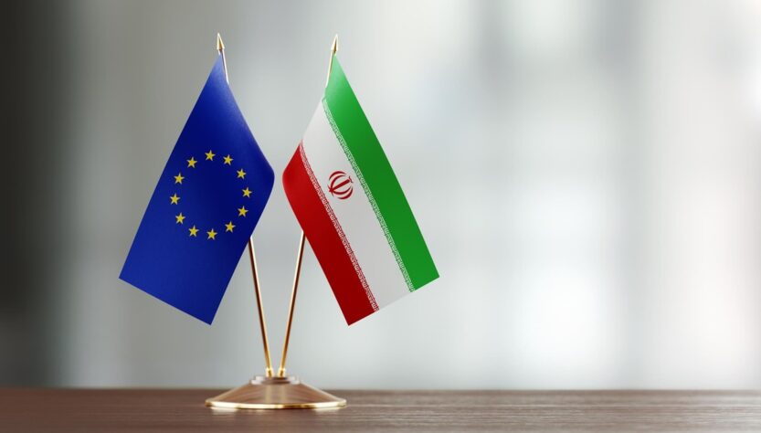 Новини світу - Іран і Європа почали ядерні переговори
