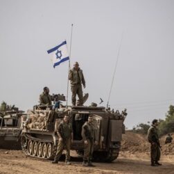 Новини світу - Ізраїль починає масштабні наземні операції у Газі