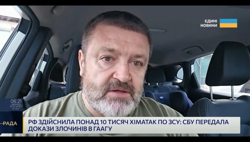 10 тисяч хімічних атак та ситуація на Покровському напрямку | Сергій Братчук