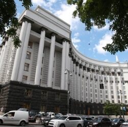 Новини України - Кабмін перейменував два міністерства