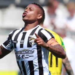 Новини спорту - Карпати посилять склад бразильським вінгером - джерело