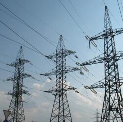 Новини бізнесу - Харків отримає $33 млн на підтримку енергетики