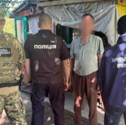 Новини України - Харків'янин передавав РФ інформацію про промислові об’єкти та блокпости