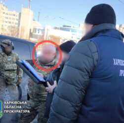 Новини України - Харківʼянина судитимуть за "продаж" посади у ДБР