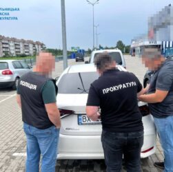 Новини України - Хмельницьких посадовців підозрюють у розтраті 10 млн