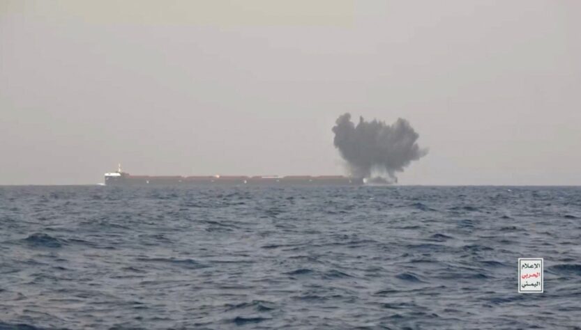 Новини світу - Хусити атакували танкер у Червоному морі, є жертви
