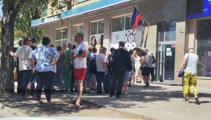 Новини України - Кінець Донецька: навіщо і як РФ нищить захоплені території