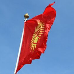 Новини світу - Киргизстан блокує розрахунки з РФ через санкції США