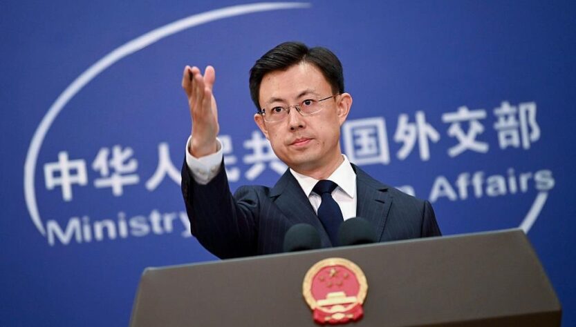 Новини світу - Китаї різко відреагував на санкції України