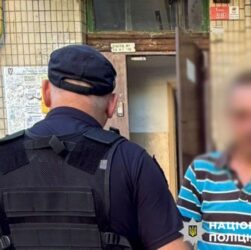 Новини Києва - Киянину загрожує до п’яти років за запуск феєрверків з балкона