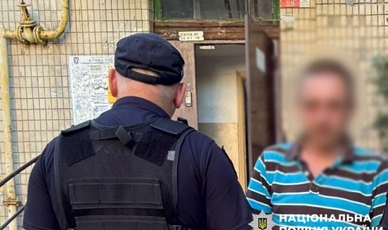Новини Києва - Киянину загрожує до п&rsquo;яти років за запуск феєрверків з балкона