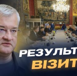 Ключові домовленості конференції в Римі: відбудова та справедливий мир | Андрій Сибіга