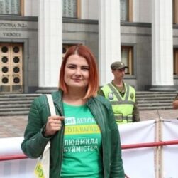 Новини України - Колишня "слуга" Буймістер увійшла до фракції Батьківщина