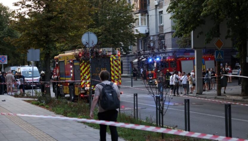 Новини України - Комбінована атака на Дніпро: є поранені та загиблі