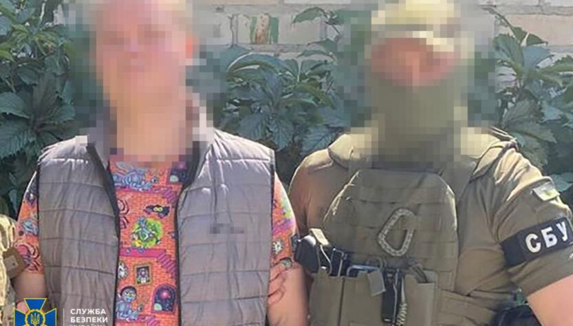 Новини України - Коригував обстріли Херсона: СБУ затримала агента ФСБ