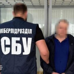 Новини України - Крота ФСБ ув’язнили на 15 років за шпигунство в Укртелекомі