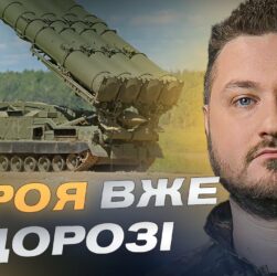 США та НАТО готують термінові поставки зброї Україні | Андрій Коваленко