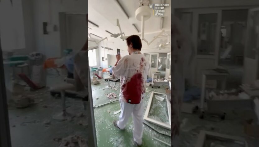 У момент вибуху він оперував пацієнта