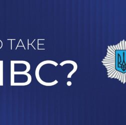 Що таке МВС? | Захист держави, гарант порятунку, запорука спокою