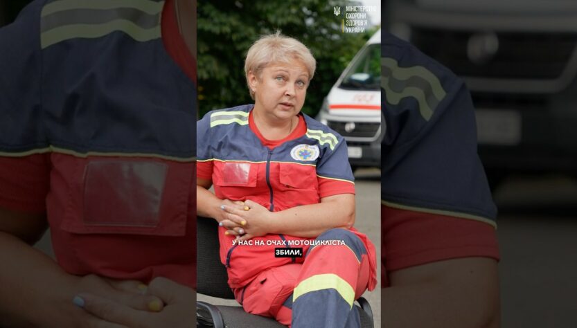 Парамедик. Не кожен зможе