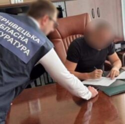 Новини України - На Буковині 10 посадовців отримали підозри за розтрату бюджетних коштів