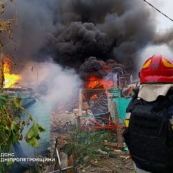 Новини України - На Дніпропетровщині кількість постраждалих зросла до 11