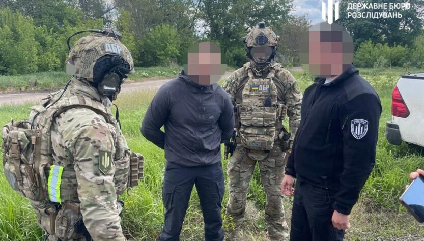 Новини України - На Донеччині військовий намагався продати 12 гранатометів