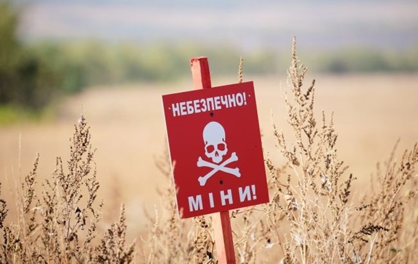 Новини України - На Херсонщині троє волонтерів підірвались на російській міні