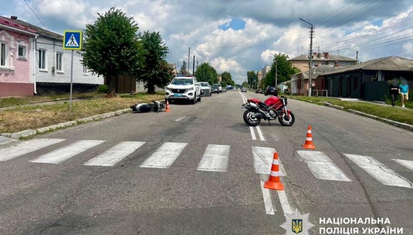 Новини України - На Київщині бабця-пілот мопеду збила мотоцикліста