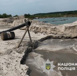 Новини України - На Київщині незаконний видобуток піску міг спричинити екокатастрофу