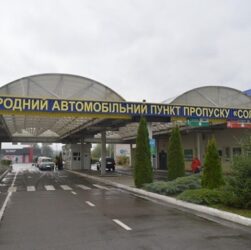 Новини України - На кордоні з Румунією тимчасово призупинять оформлення транспортних засобів