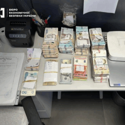 Новини України - На Львівщині ліквідували нелегальну мережу обмінників