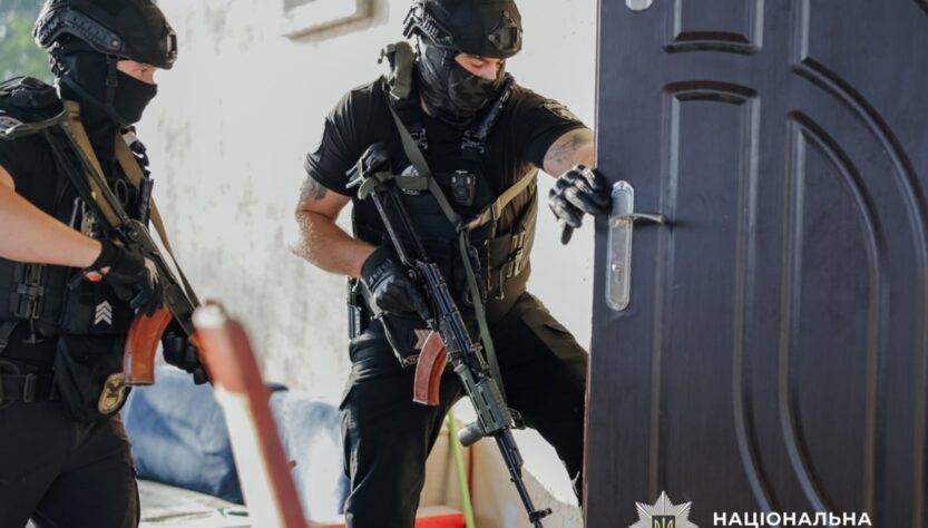 Новини України - На Львівщині перекрито канал незаконного перетину кордону