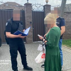 Новини України - На Полтавщині викрили "чорну касу" посадовців на 4 млн грн