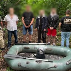 Новини України - На Вінниччині чоловік переправляв ухилянтів через Дністер