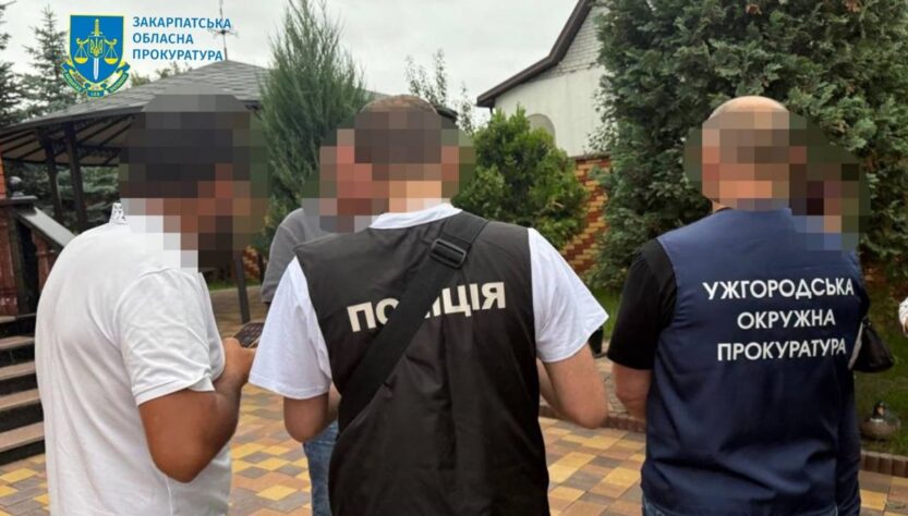 Новини України - На Закарпатті викрили системні розкрадання на 79,5 млн