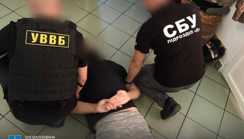 Новини України - На Закарпатті затримали військового посадовця за допомогу ухилянтам