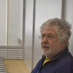 Новини України - НАБУ і САП завершили слідство у справі Кломойського