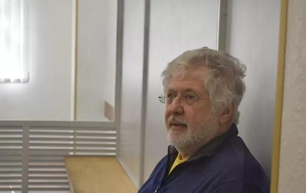 Новини України - НАБУ і САП завершили слідство у справі Кломойського