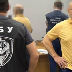 Новини України - Нардепу Шевченку повідомили про нову підозру