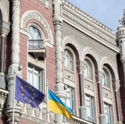 Новини бізнесу - НБУ утретє поспіль зберіг рівень облікової ставки