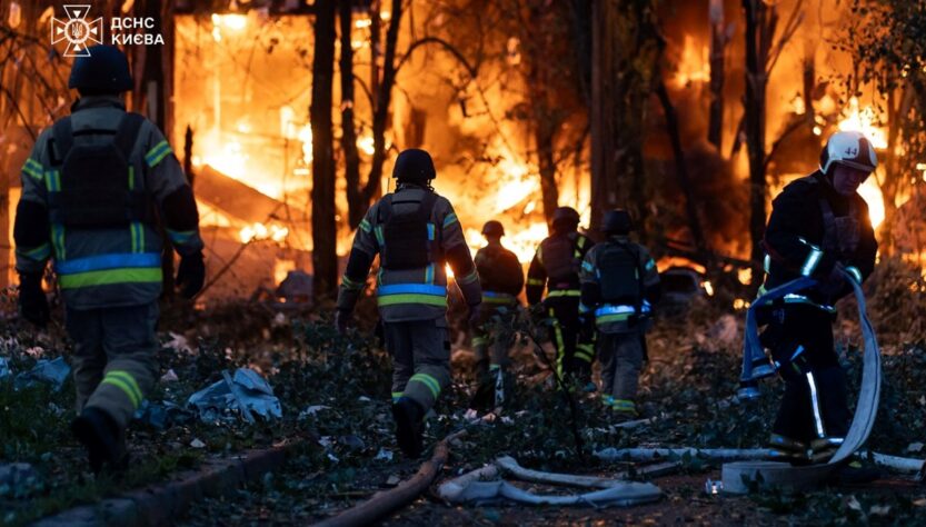 Новини Києва - Нічна атака на Київ: з'явилися фото наслідків
