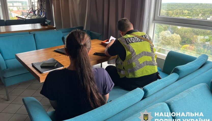 Новини Києва - Ніічний клуб Києва покарали за російські пісні