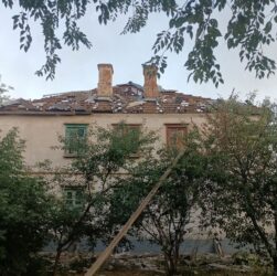 Новини України - Обстріл Дніпропетровщини: виникла пожежа, є постражалі