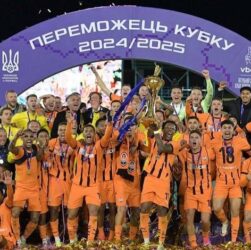 Новини спорту - Офіційно: УАФ змінила формат Кубка України