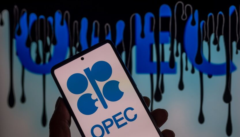 Новини бізнесу - ОПЕК+ планує ще одне збільшення видобутку нафти - ЗМІ