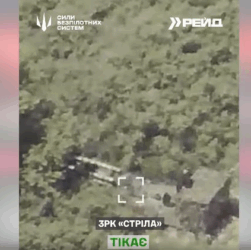 Новини України - Оператори СБС уразили ЗРК росіян